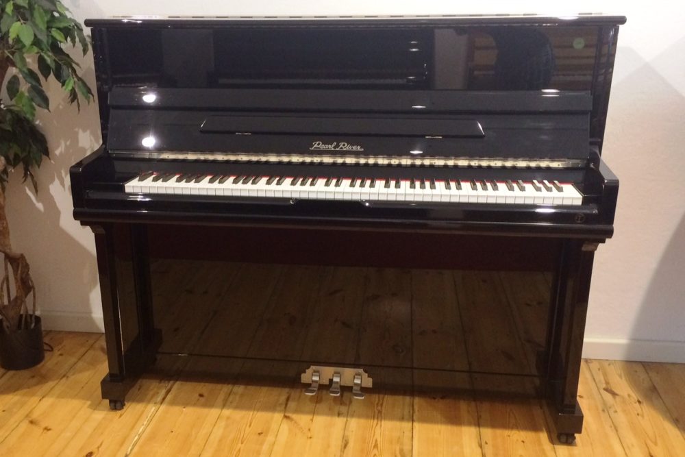 Pearl River Piano