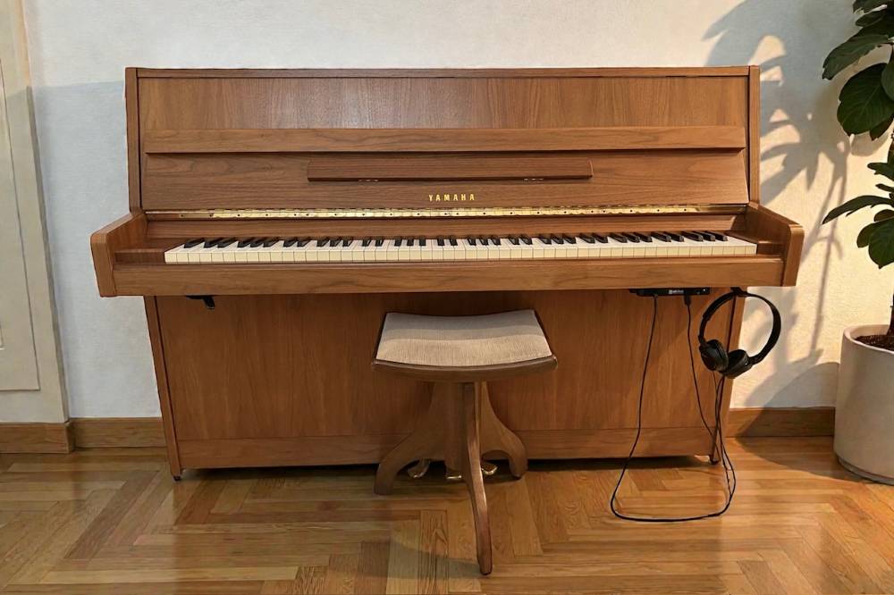 Gebrauchtes-Yamaha-Silentklavier